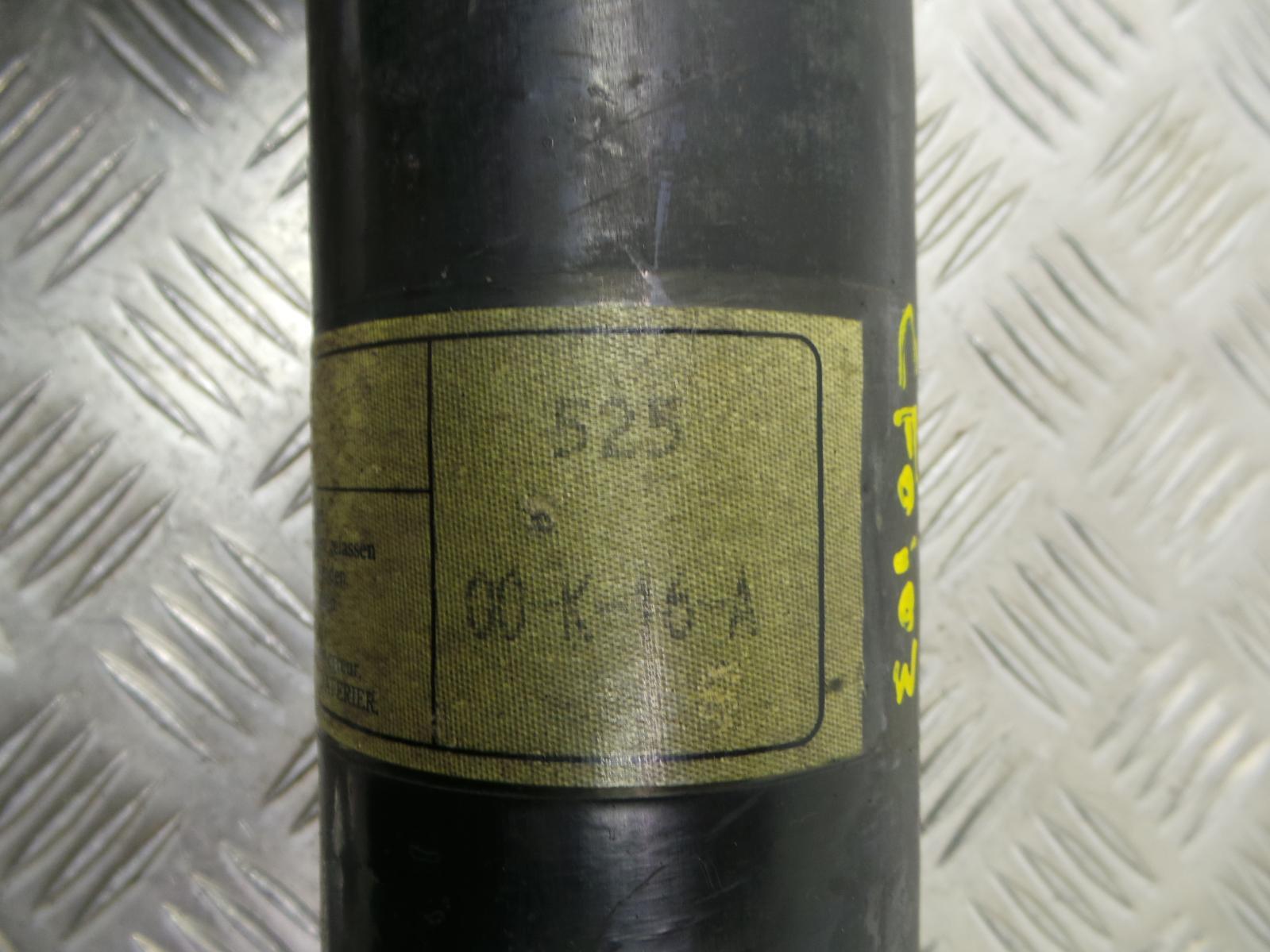 View Auto part Rear Prop Shaft MITSUBISHI SHOGUN 2001