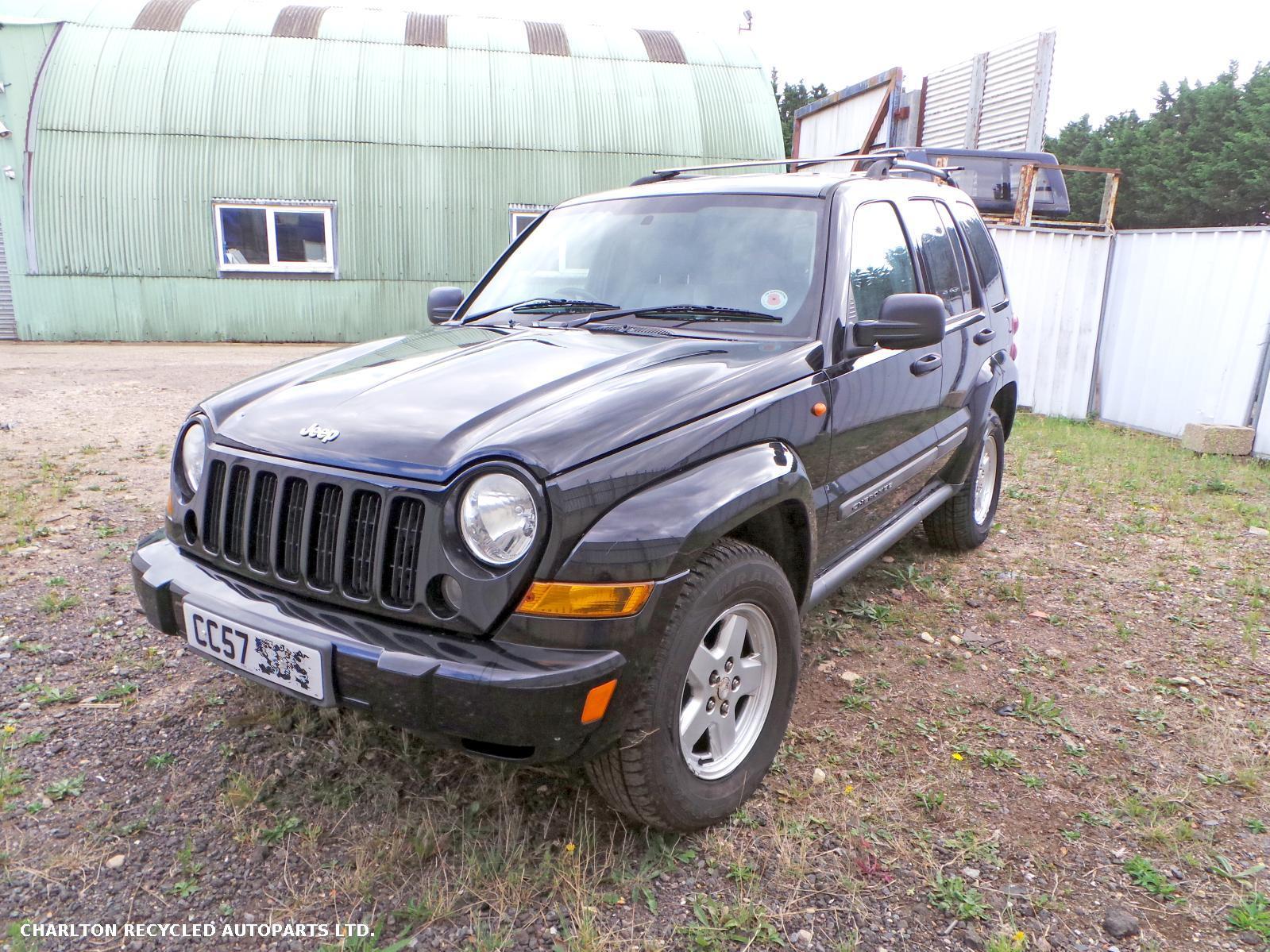 View Auto part Engine Cooling Motor JEEP CHEROKEE 2005