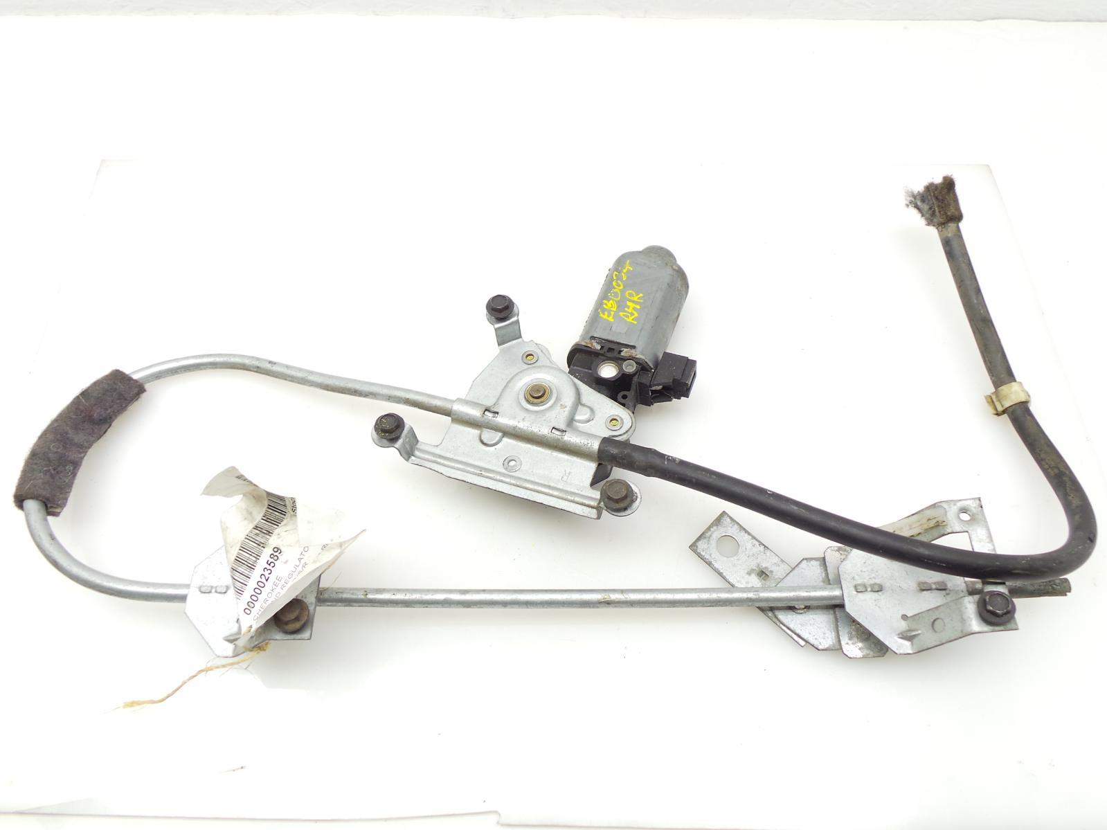View Auto part RR Window Regulator JEEP CHEROKEE 1996