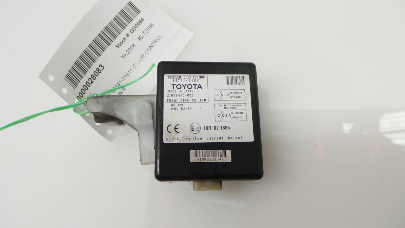 View Auto part ECU TOYOTA HILUX 2008