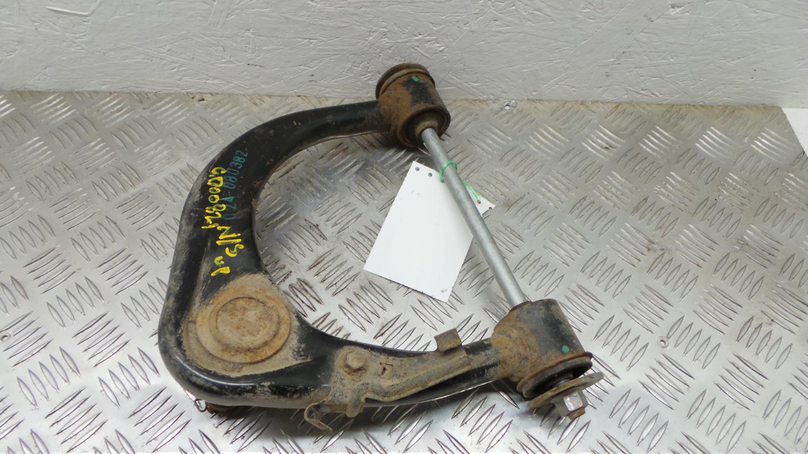 View Auto part LF Upper Control Arm TOYOTA HILUX 2008