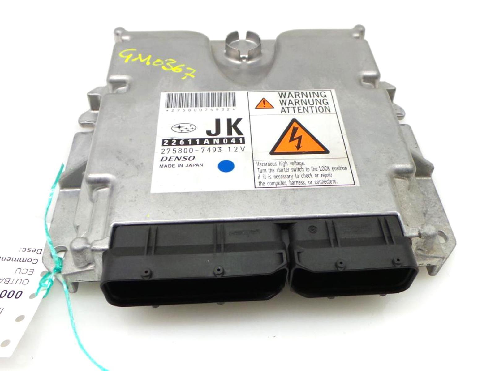 View Auto part ECU SUBARU OUTBACK 2008