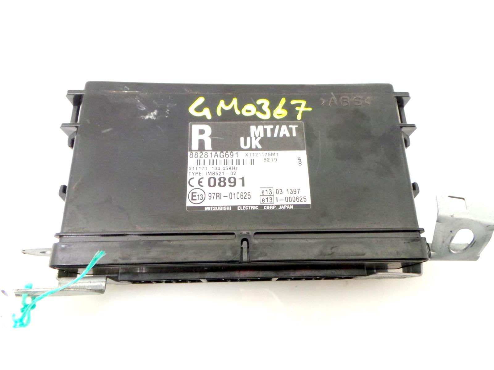 View Auto part ECU SUBARU OUTBACK 2008