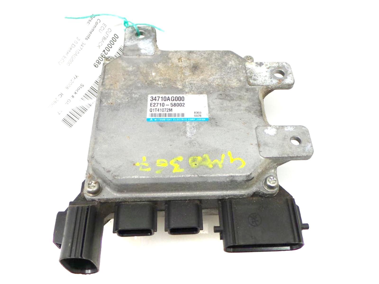 View Auto part ECU SUBARU OUTBACK 2008