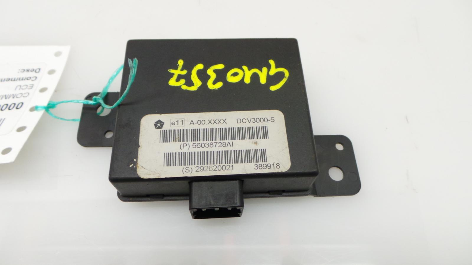 View Auto part ECU JEEP COMMANDER 2007