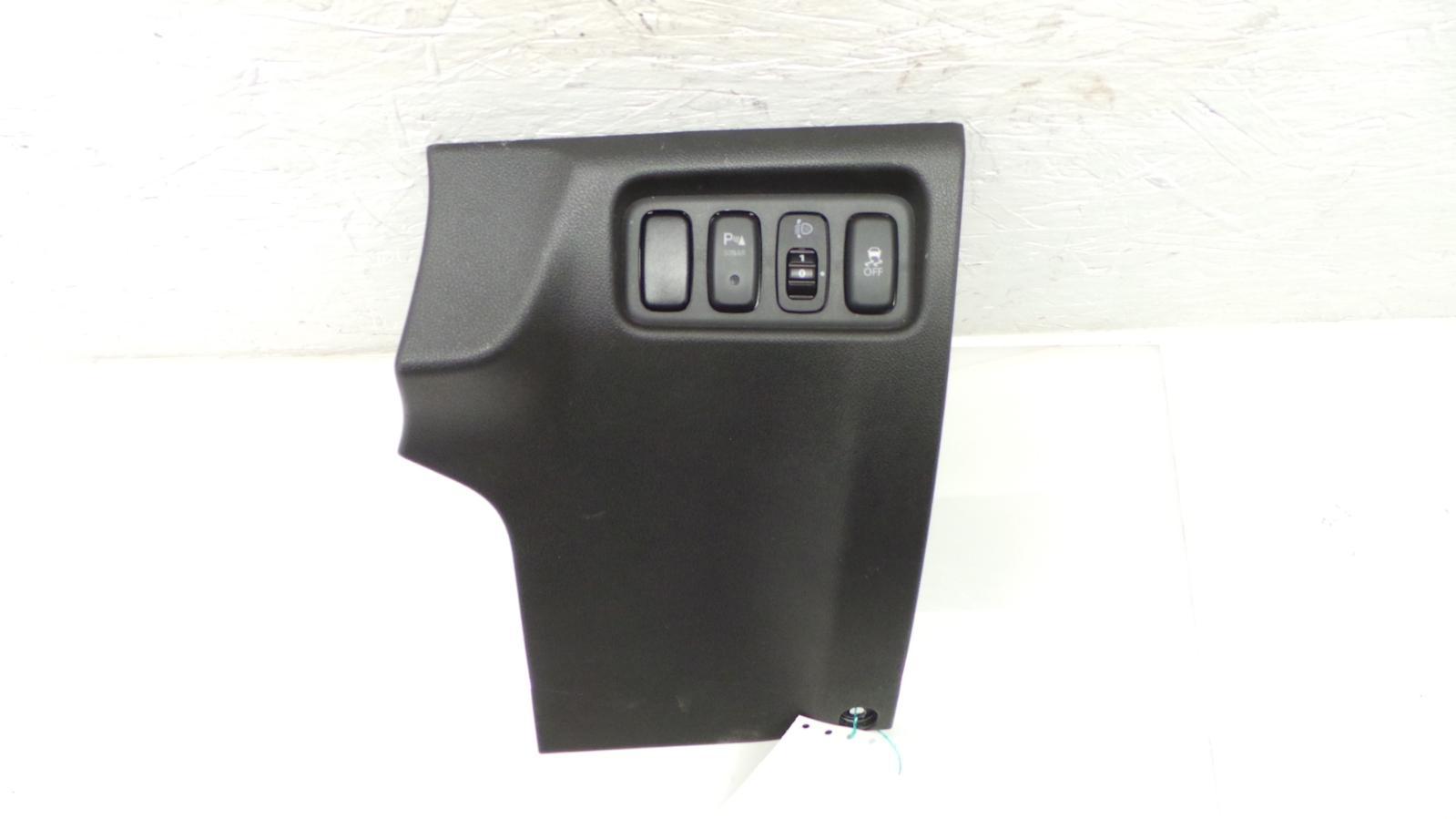 View Auto part Misc Switch MITSUBISHI ASX 2013