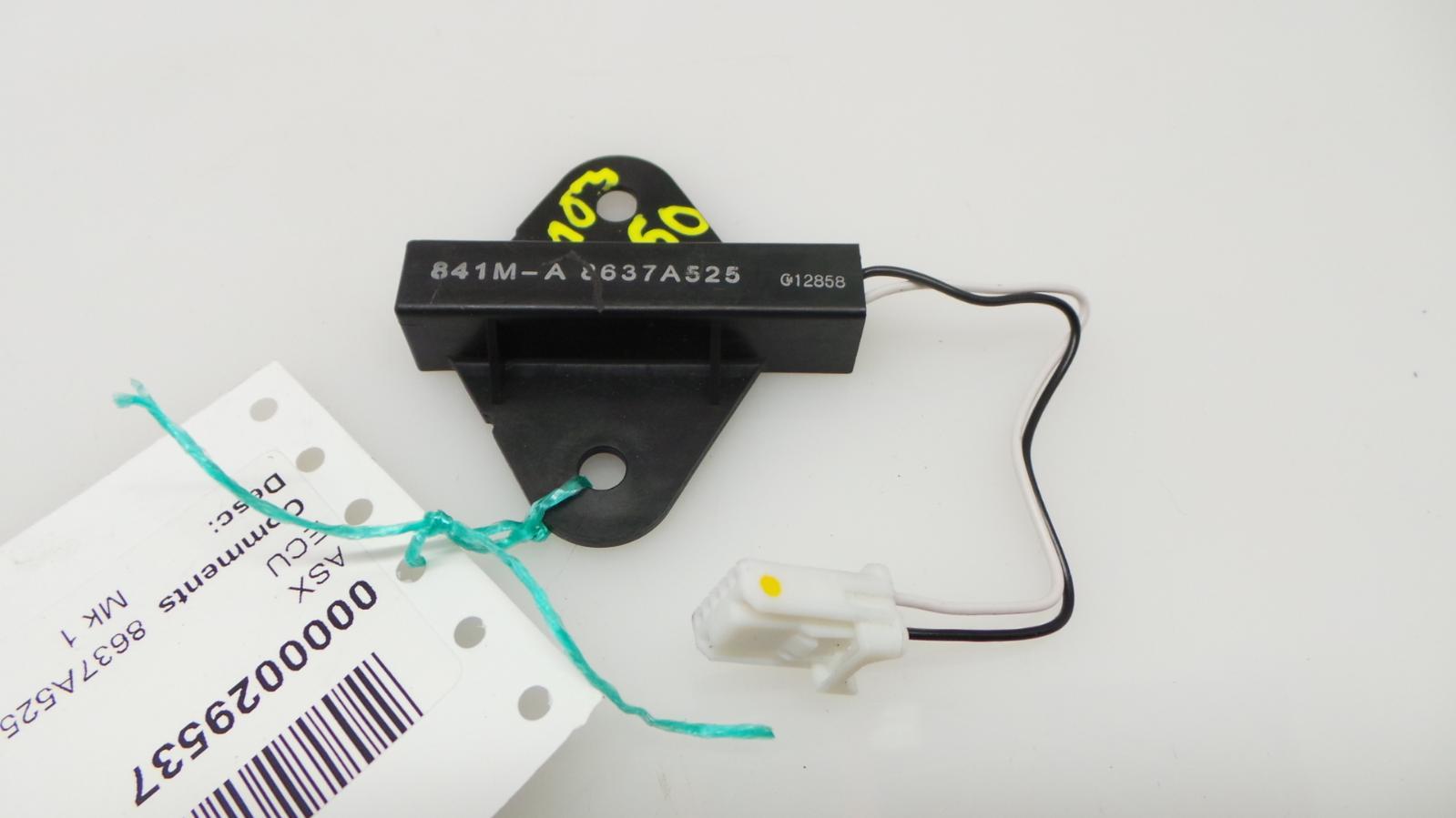 View Auto part ECU MITSUBISHI ASX 2013