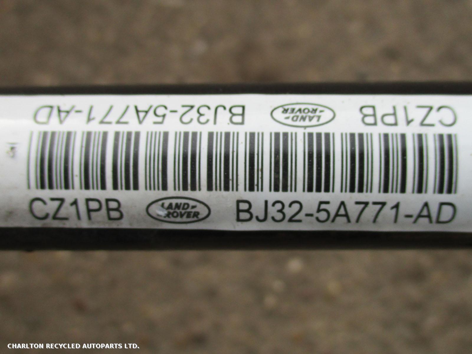 View Auto part Rear Sway bar LAND ROVER RANGE ROVER EVOQUE 2016