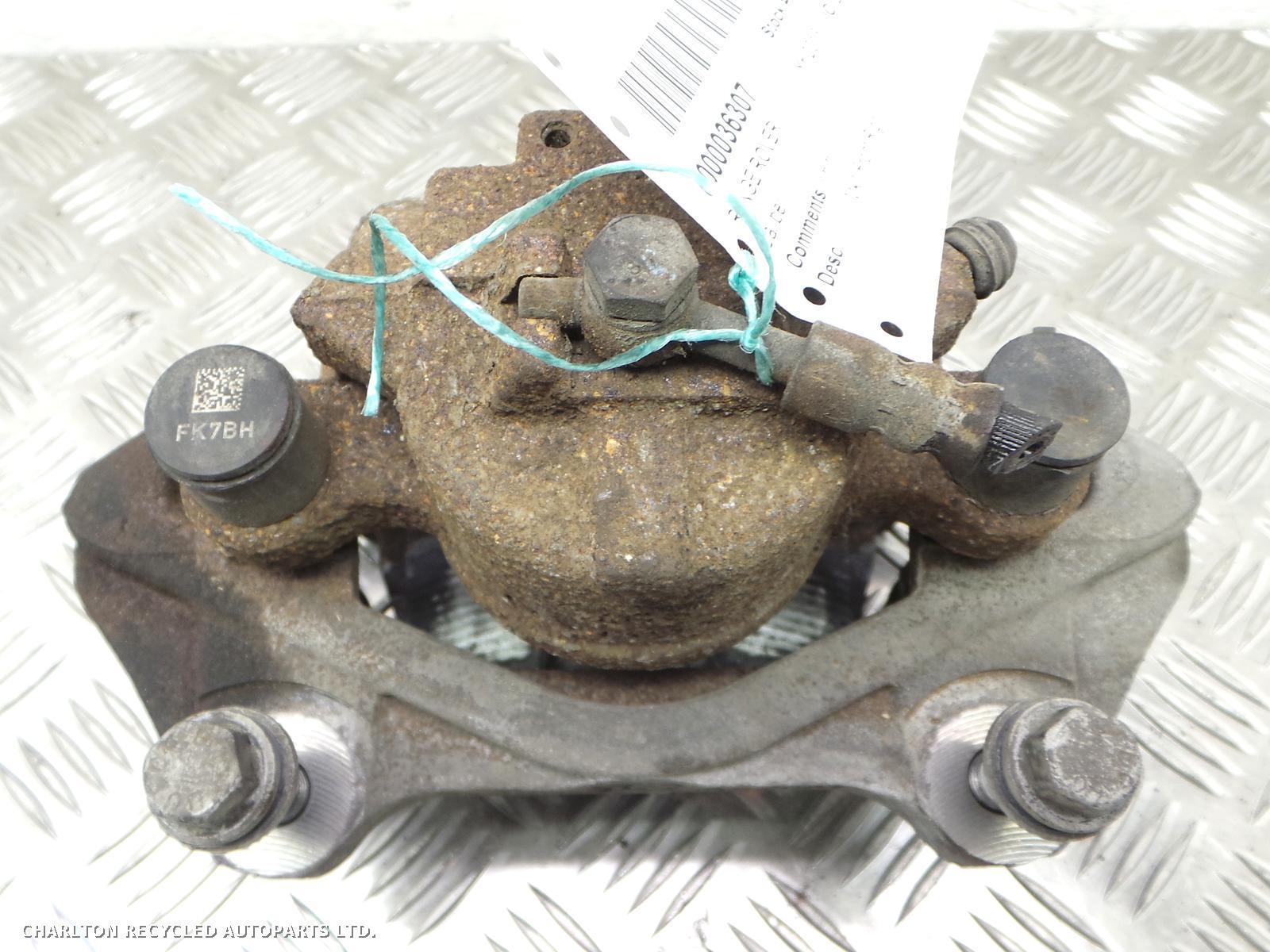 View Auto part Caliper LAND ROVER RANGE ROVER EVOQUE 2016