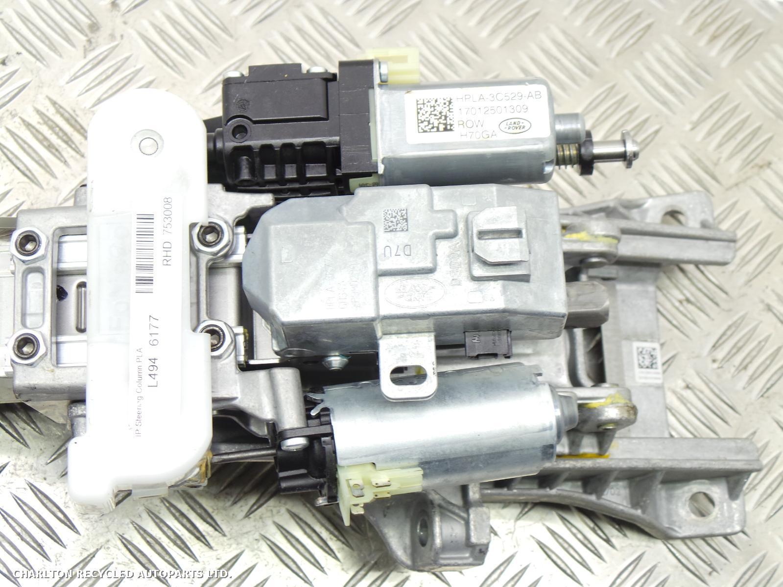 View Auto part Column LAND ROVER RANGE ROVER SPORT 2017