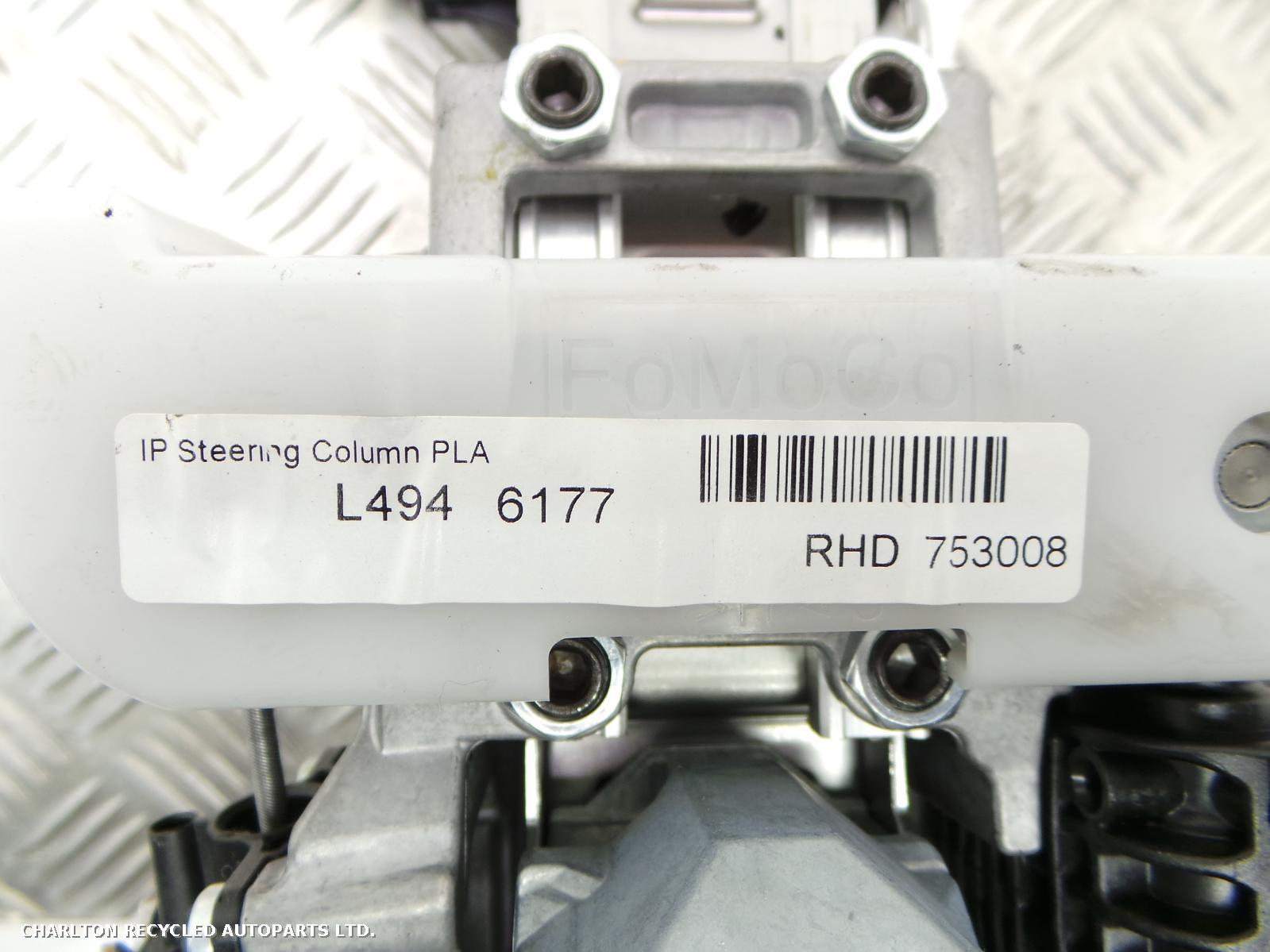 View Auto part Column LAND ROVER RANGE ROVER SPORT 2017