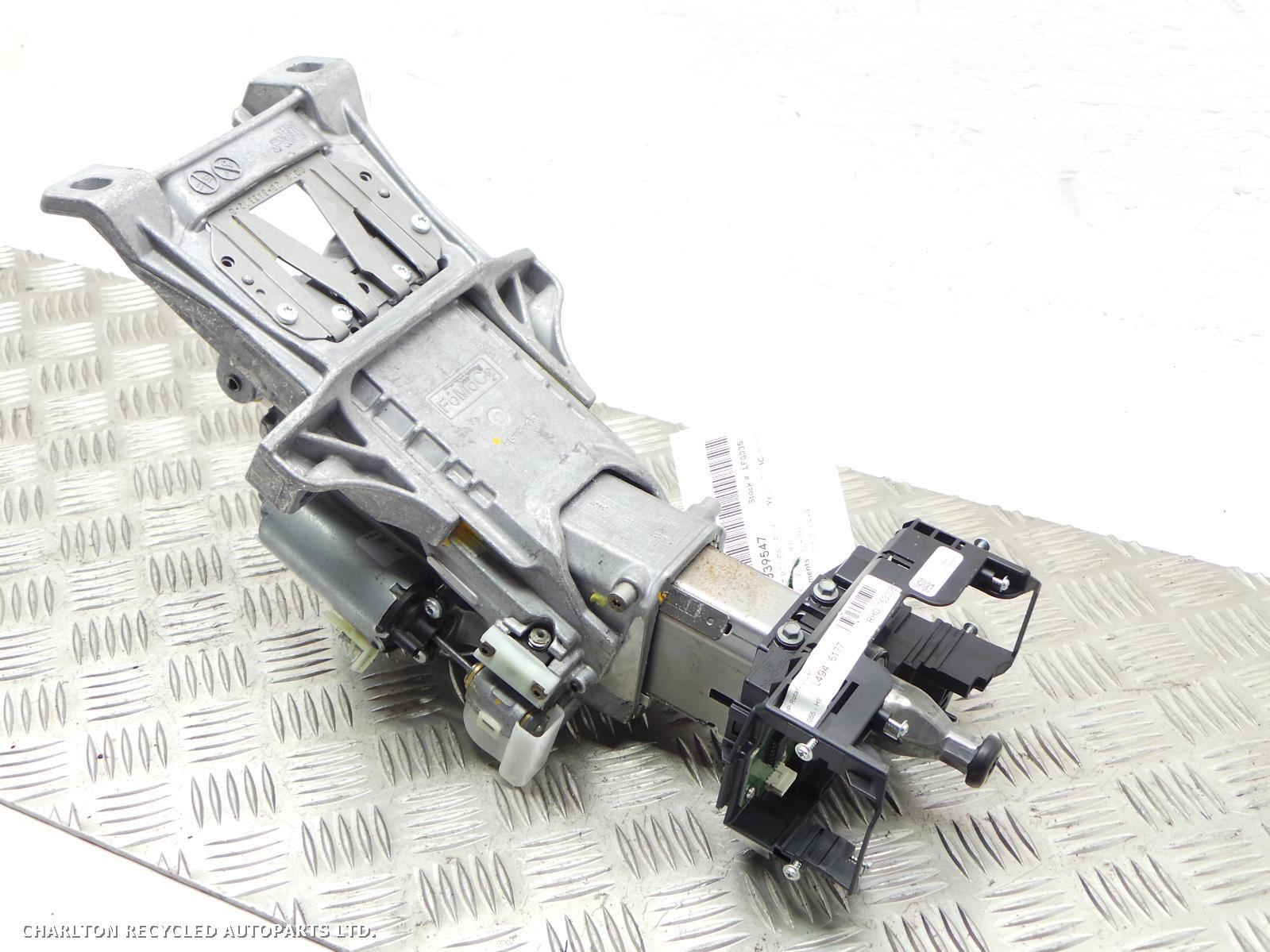 View Auto part Column LAND ROVER RANGE ROVER SPORT 2017