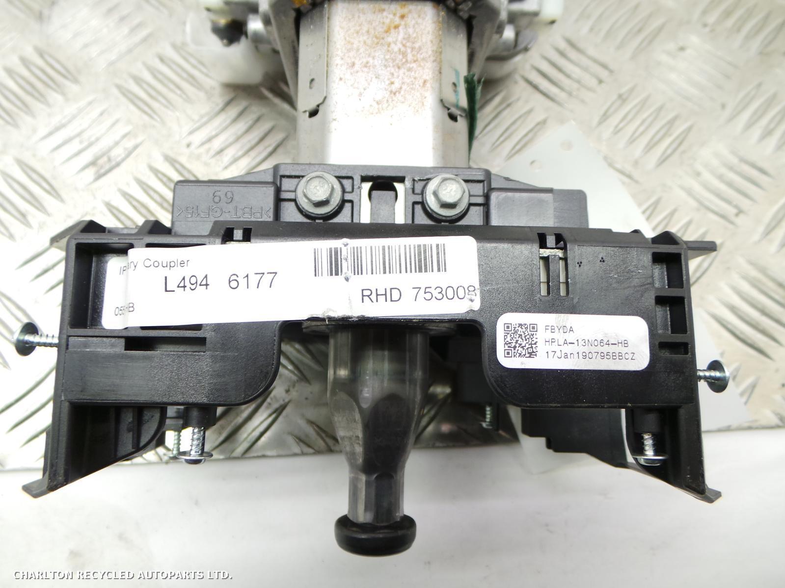 View Auto part Column LAND ROVER RANGE ROVER SPORT 2017