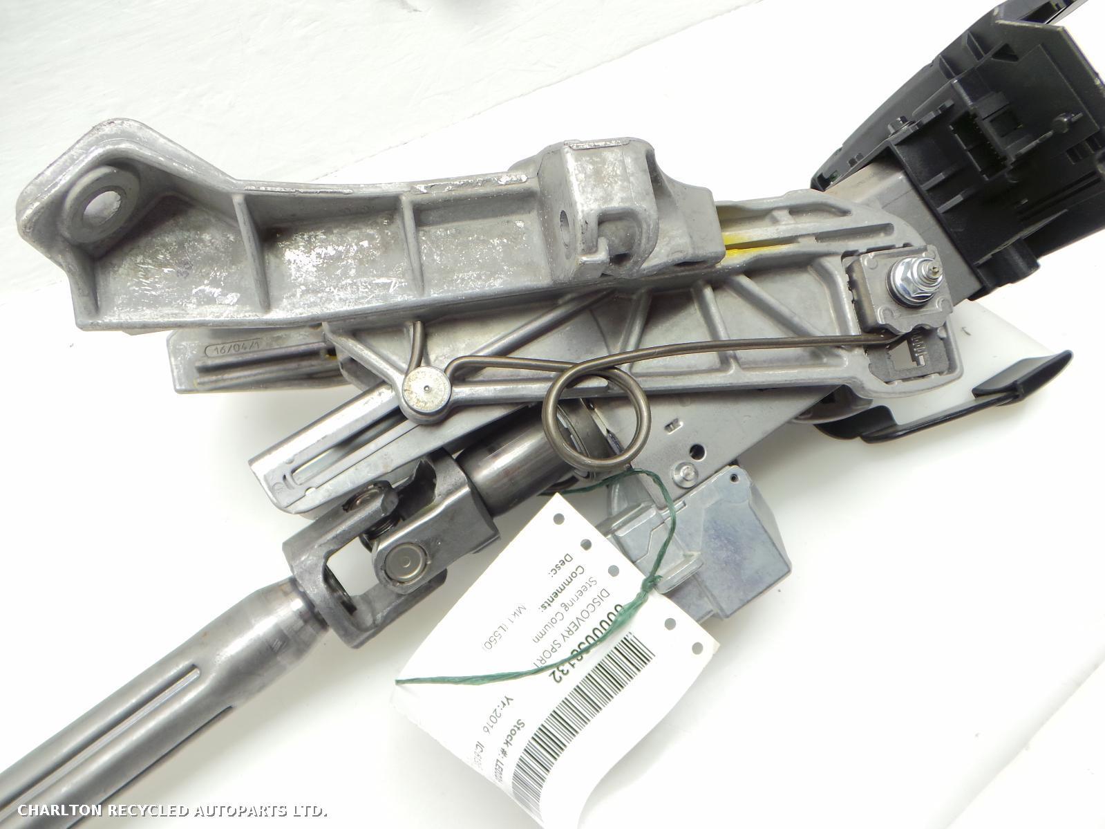 View Auto part Column LAND ROVER DISCOVERY SPORT 2016