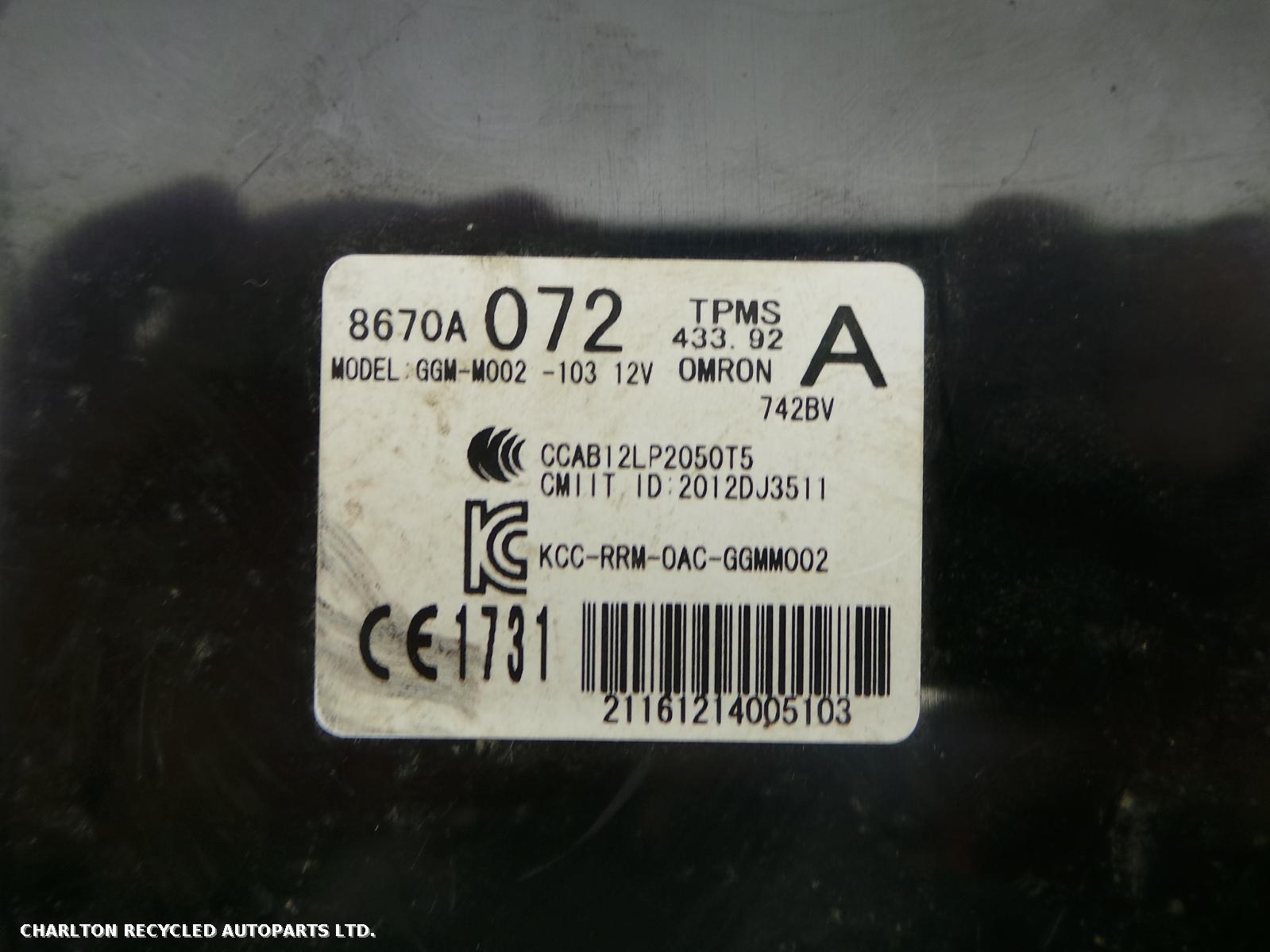 View Auto part ECU MITSUBISHI SHOGUN 2015