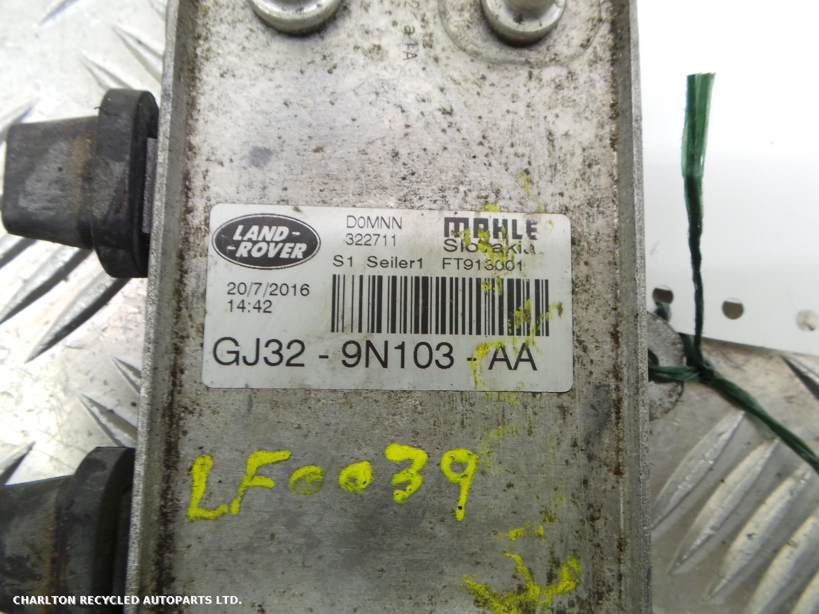 View Auto part Fuel Cooler LAND ROVER RANGE ROVER EVOQUE 2016