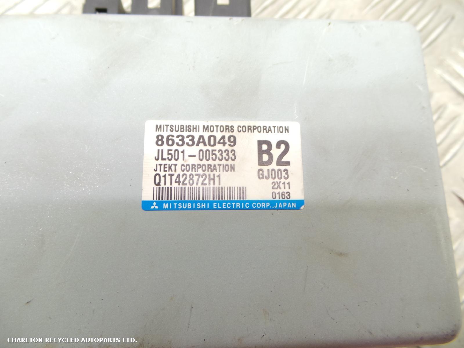 View Auto part ECU MITSUBISHI OUTLANDER 2013