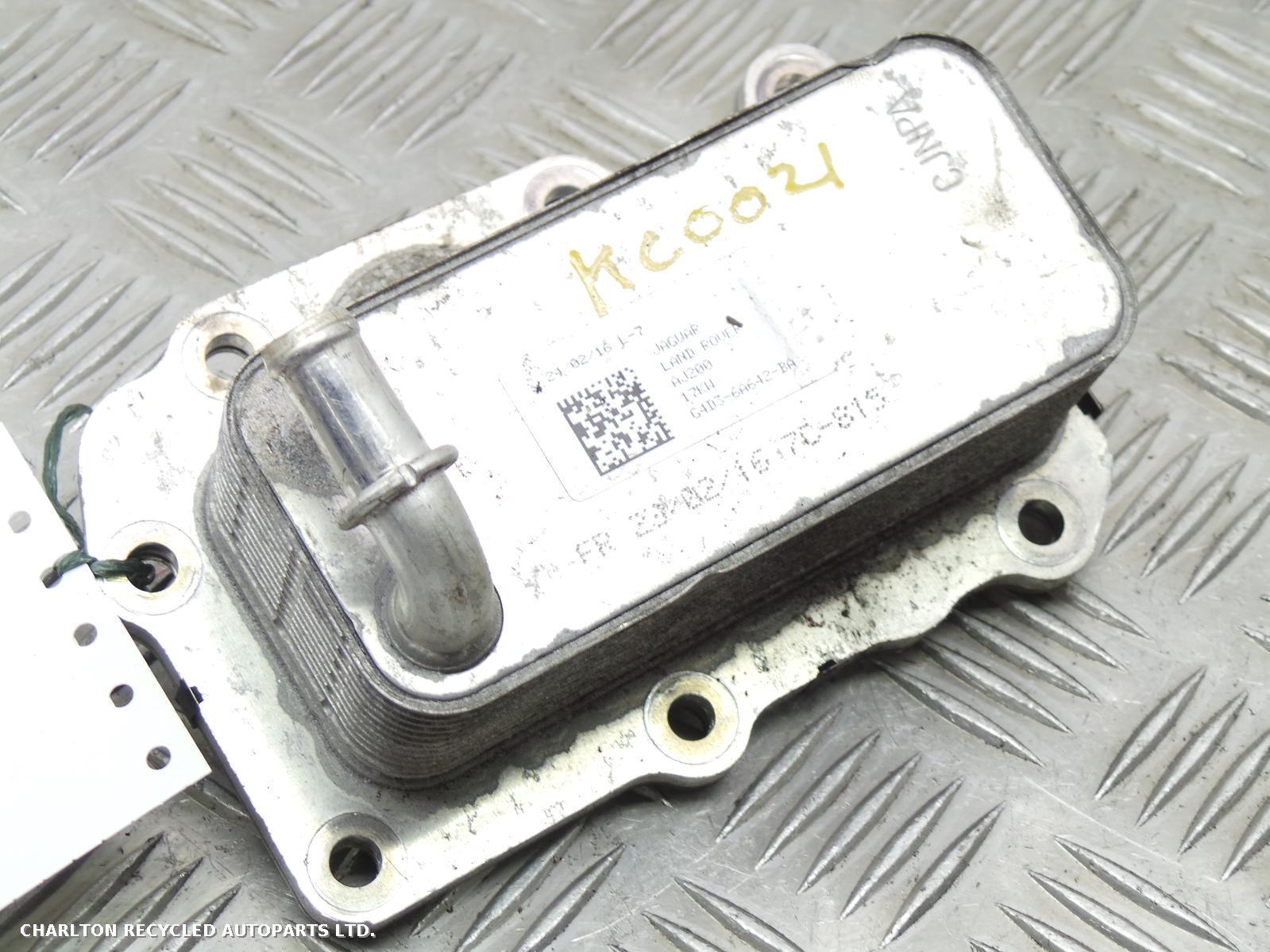 View Auto part Oil Cooler LAND ROVER RANGE ROVER EVOQUE 2016