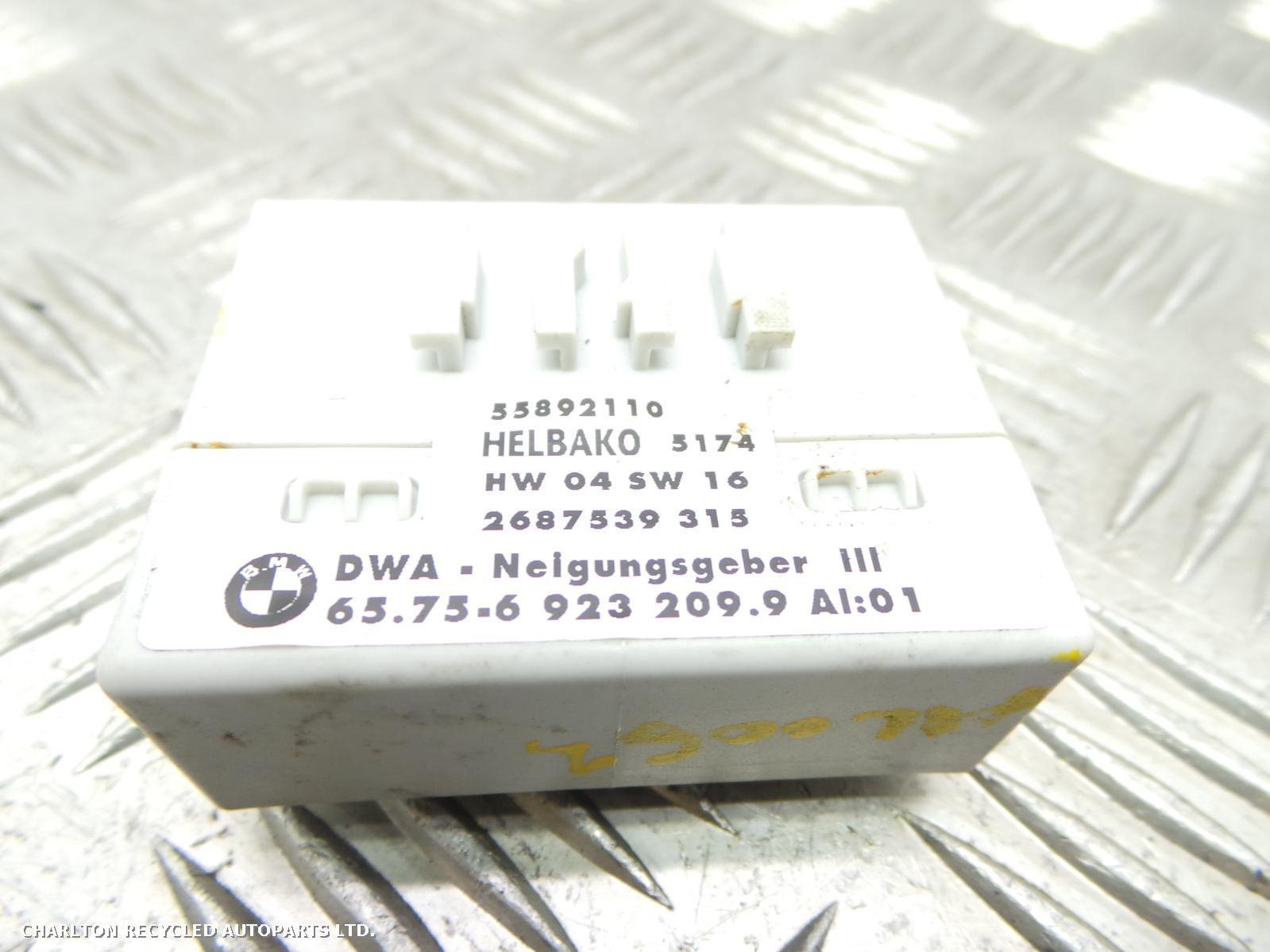 View Auto part Alarm LAND ROVER RANGE ROVER 2005