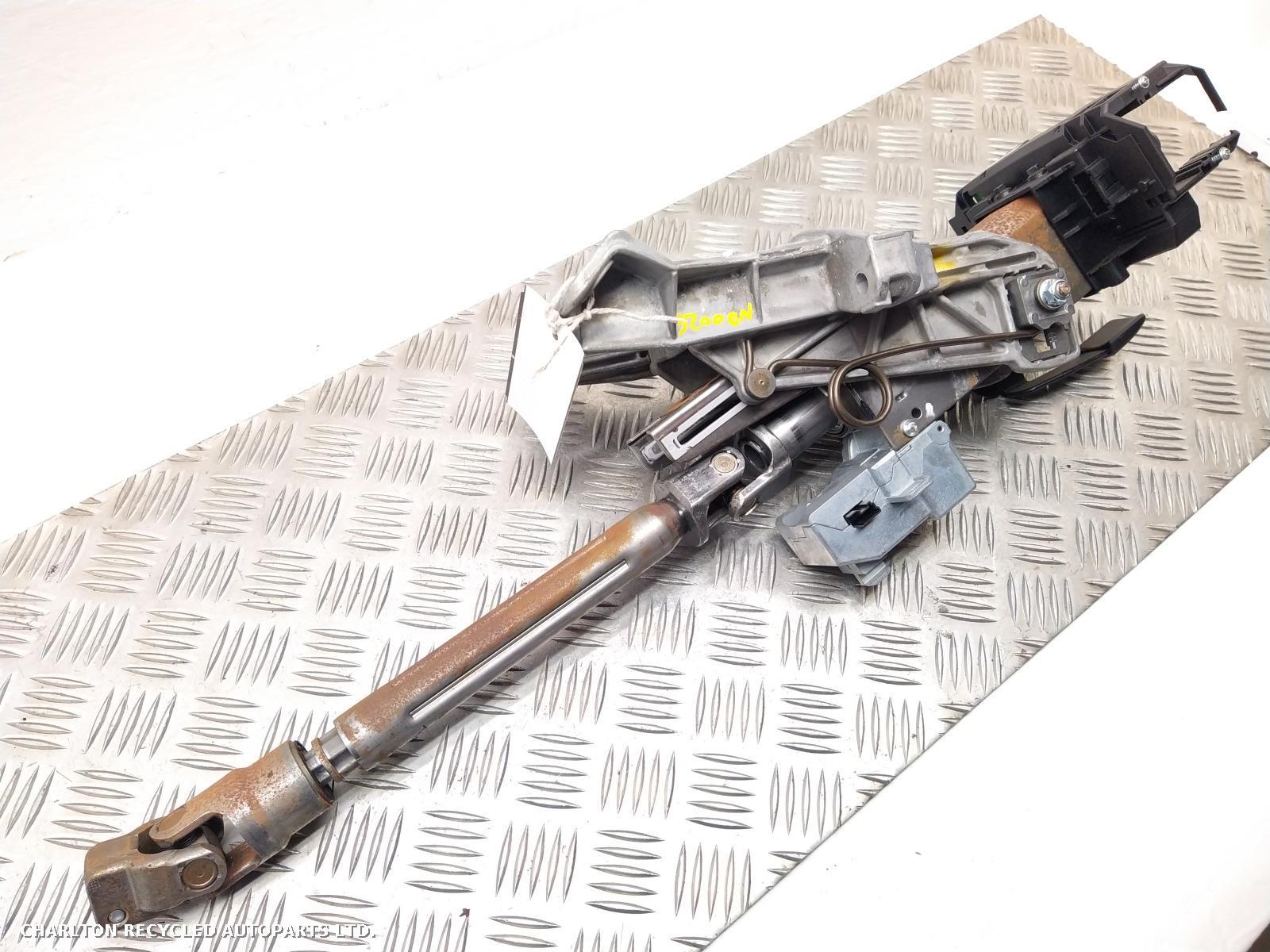 View Auto part Column LAND ROVER DISCOVERY SPORT 2018
