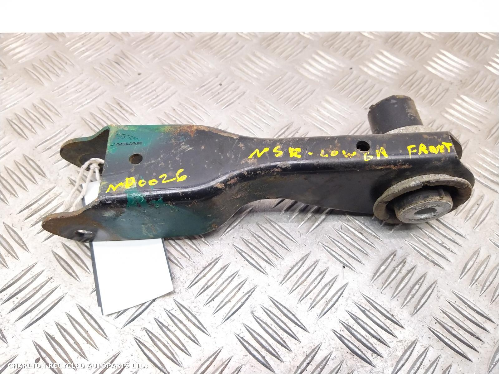 2018 LAND ROVER DISCOVERY SPORT LR Lower Control Arm View Auto part LR Lower Control Arm LAND ROVER DISCOVERY SPORT 2018