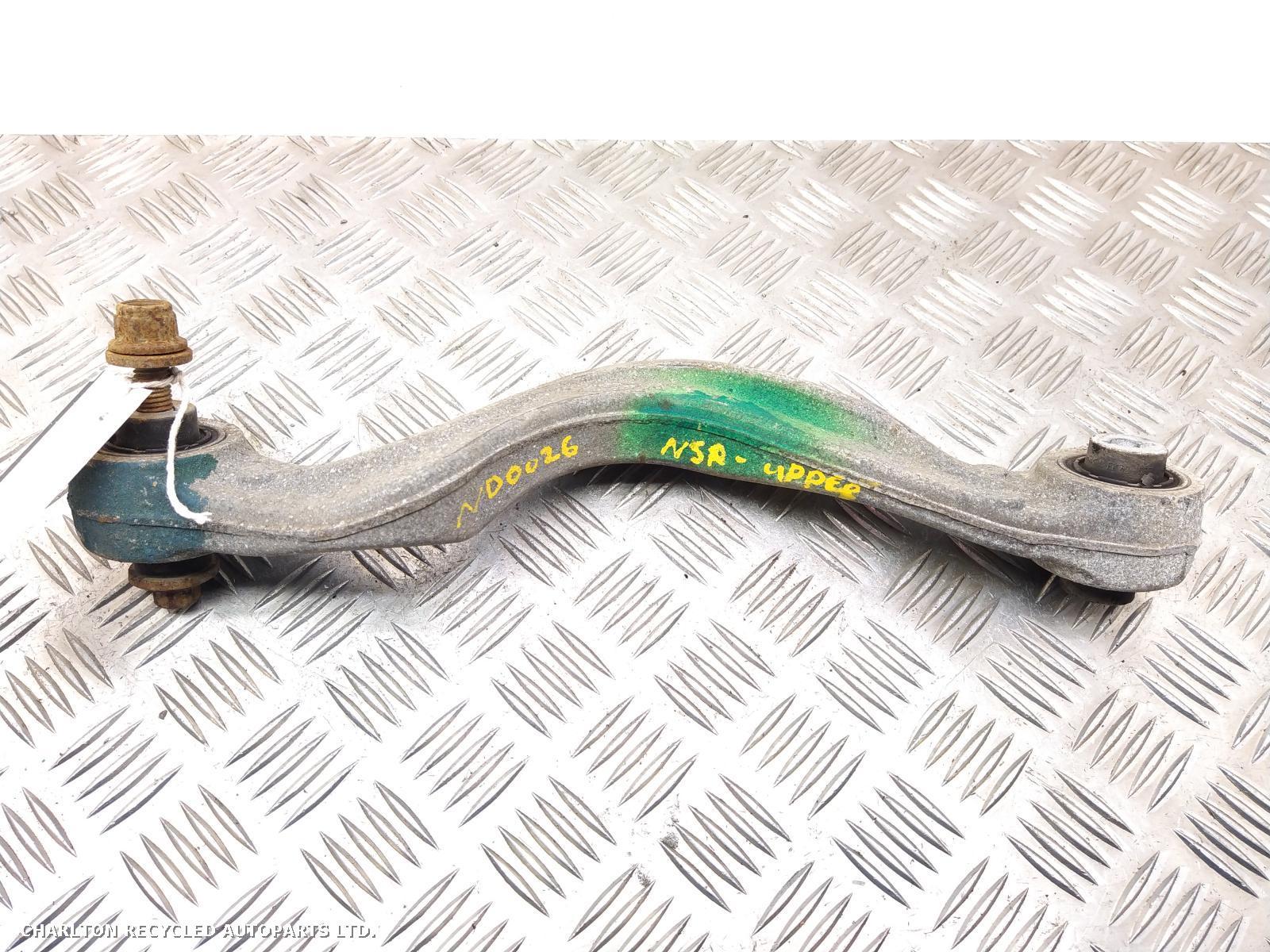 View Auto part L Rear Upper Control Arm LAND ROVER DISCOVERY SPORT 2018