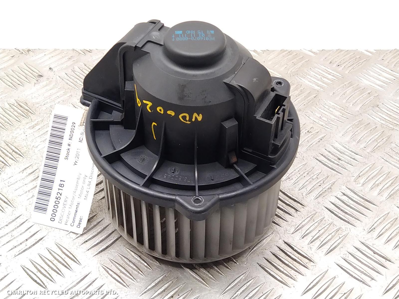View Auto part Heater Motor/Assembly LAND ROVER DISCOVERY 2011