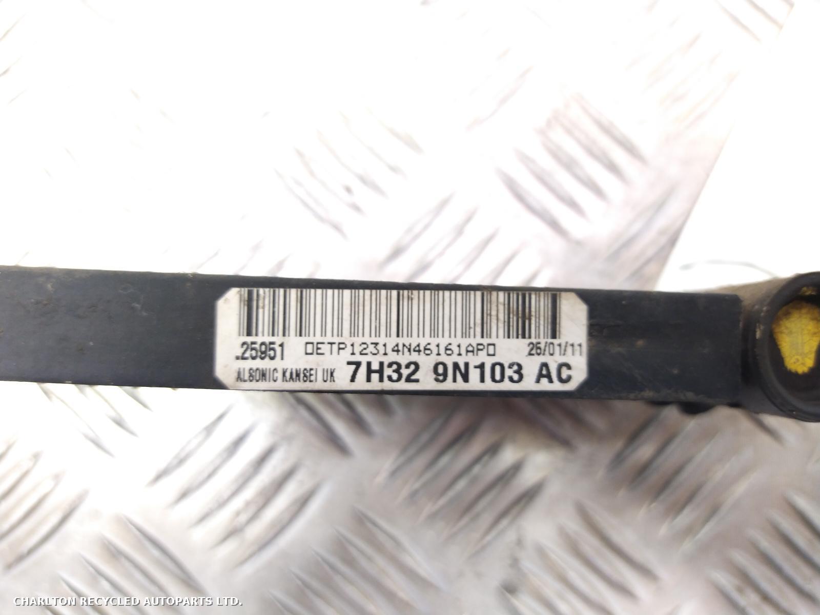 View Auto part Fuel Cooler LAND ROVER DISCOVERY 2011