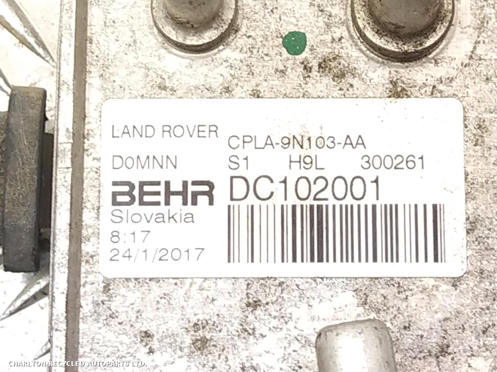 View Auto part Fuel Cooler LAND ROVER RANGE ROVER SPORT 2017