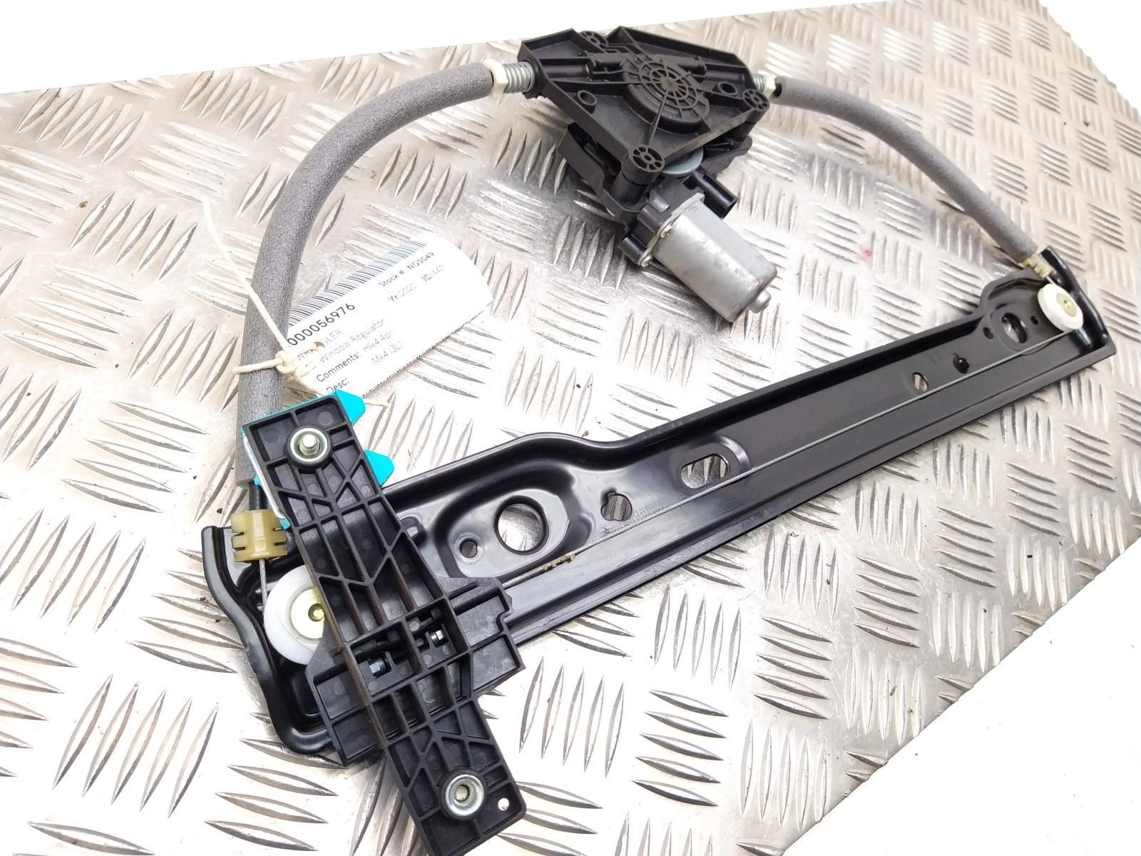 View Auto part RF Window Regulator JEEP WRANGLER 2020
