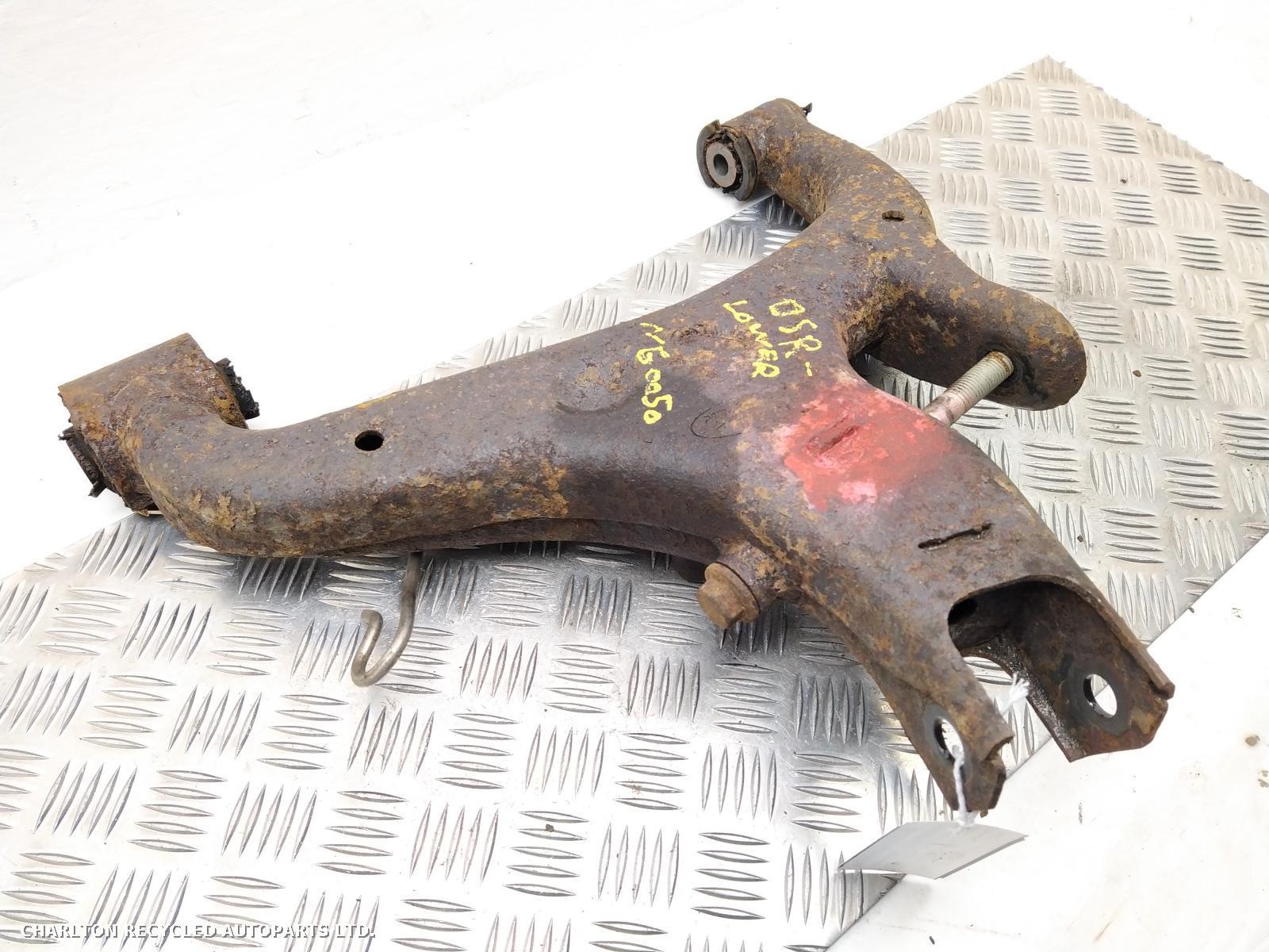 View Auto part RR Lower Control Arm LAND ROVER RANGE ROVER SPORT 2007