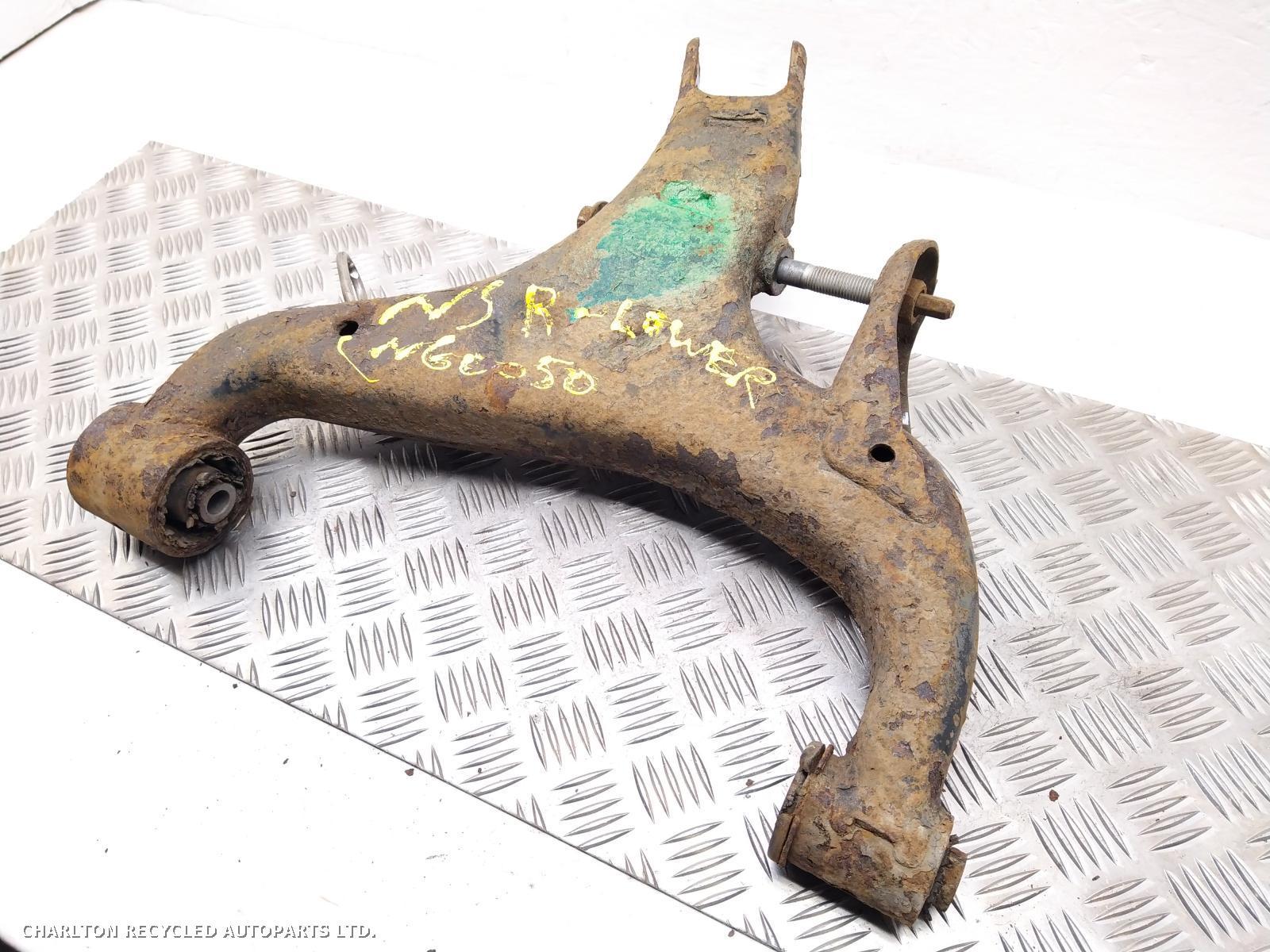 View Auto part LR Lower Control Arm LAND ROVER RANGE ROVER SPORT 2007