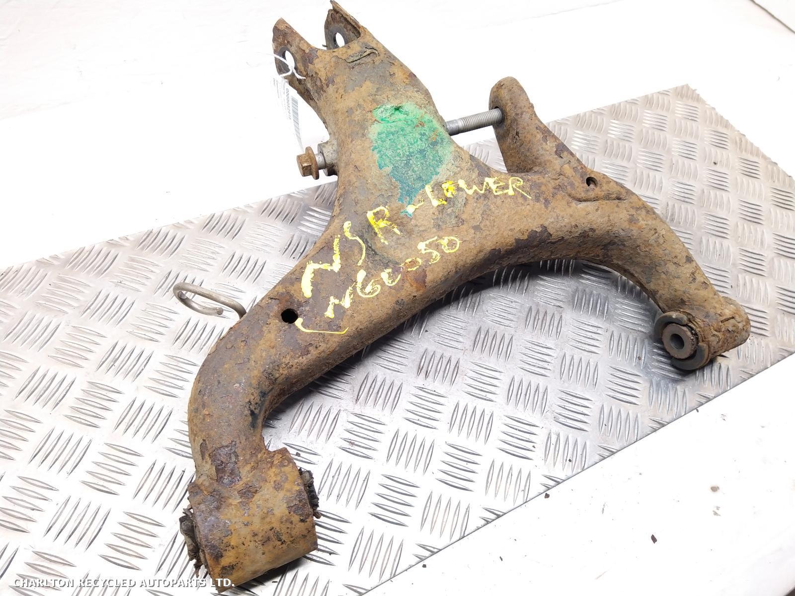 View Auto part LR Lower Control Arm LAND ROVER RANGE ROVER SPORT 2007