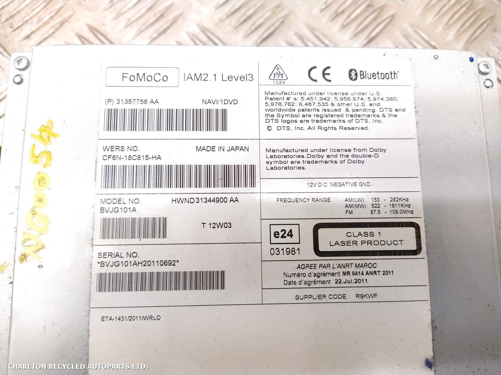 View Auto part SAT_NAV_UNIT LAND ROVER RANGE ROVER EVOQUE 2012