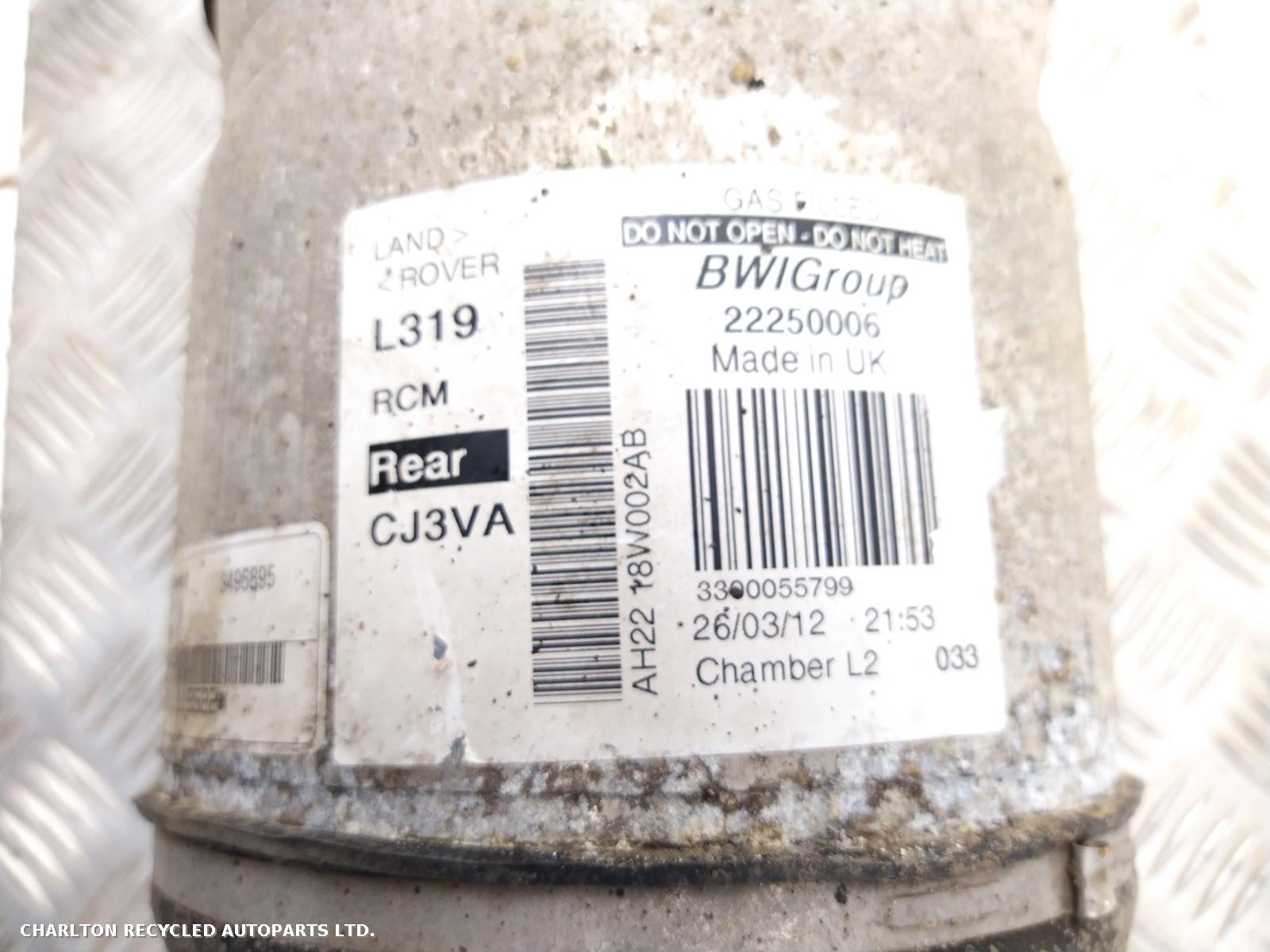 View Auto part LR Strut LAND ROVER DISCOVERY 2012