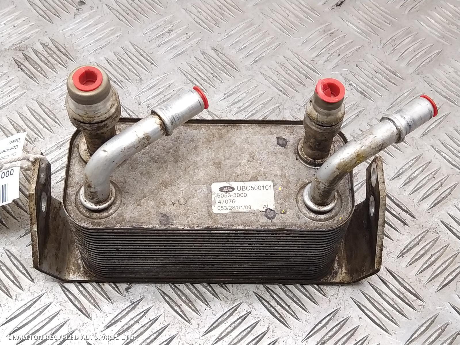 View Auto part Oil Cooler LAND ROVER RANGE ROVER SPORT 2008