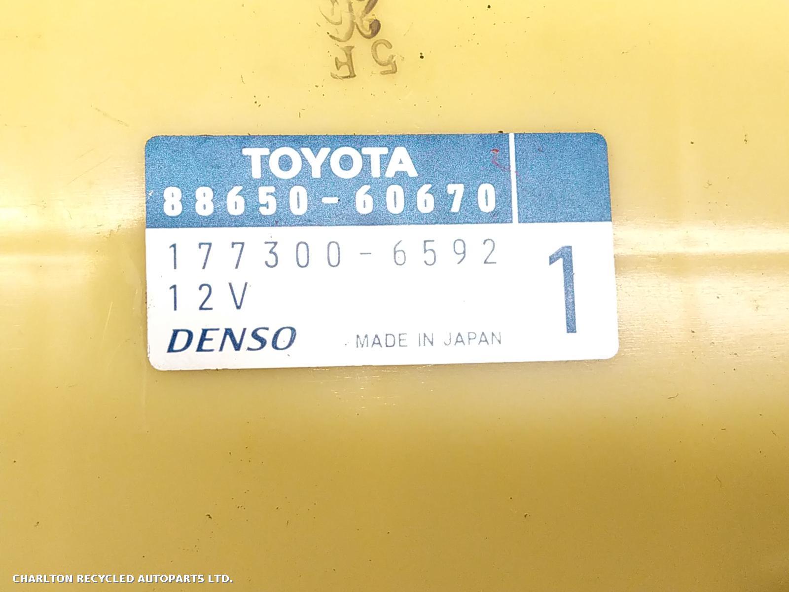 View Auto part ECU TOYOTA LAND CRUISER COLORADO / PRADO 2004