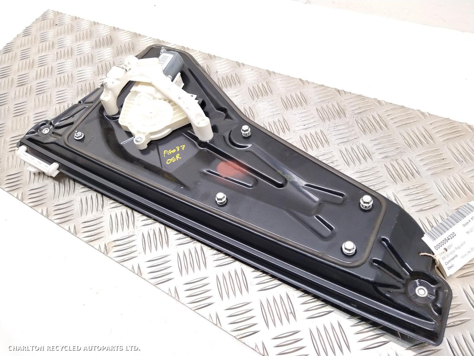 View Auto part RR Window Regulator LAND ROVER DISCOVERY 2011