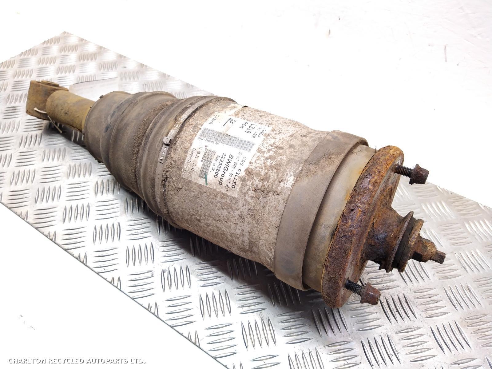 View Auto part RR Strut LAND ROVER DISCOVERY 2011