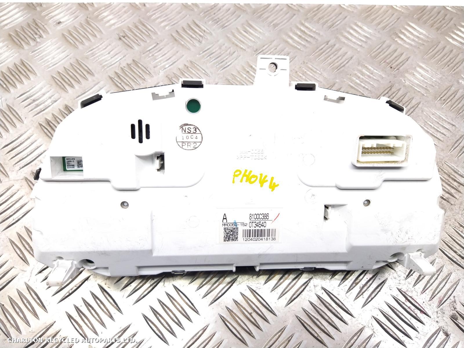 2015 MITSUBISHI OUTLANDER Speedometer View Auto part Speedometer MITSUBISHI OUTLANDER 2015