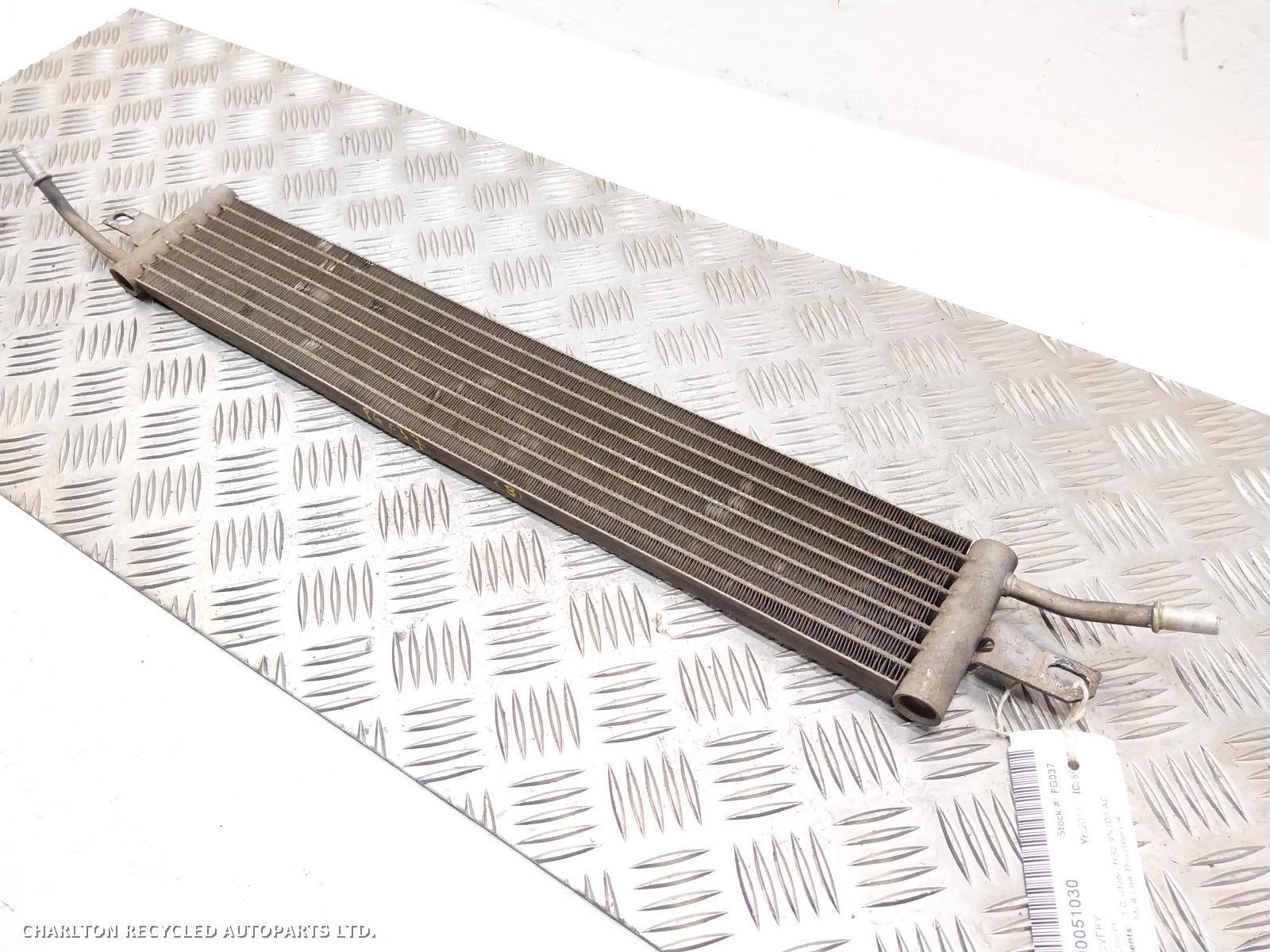 View Auto part Fuel Cooler LAND ROVER DISCOVERY 2011