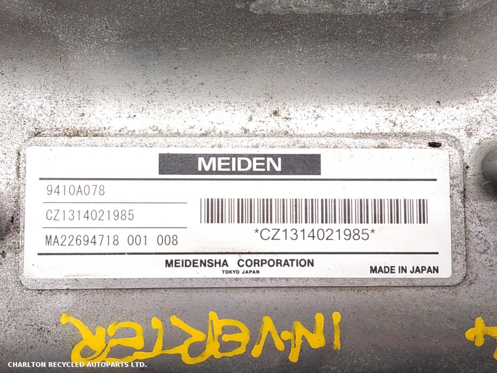 2015 MITSUBISHI OUTLANDER EV/Hybrid Electronic Inverter Unit View Auto part EV/Hybrid Electronic Inverter Unit MITSUBISHI OUTLANDER 2015