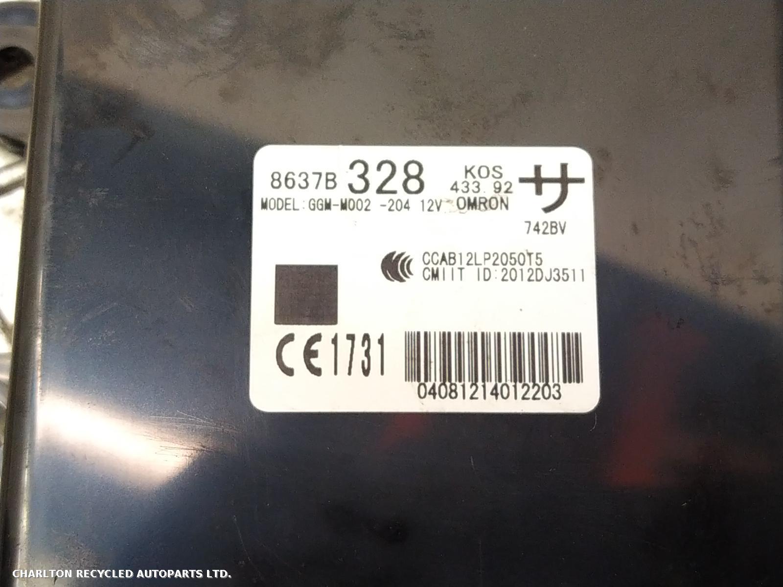 View Auto part ECU MITSUBISHI OUTLANDER 2015