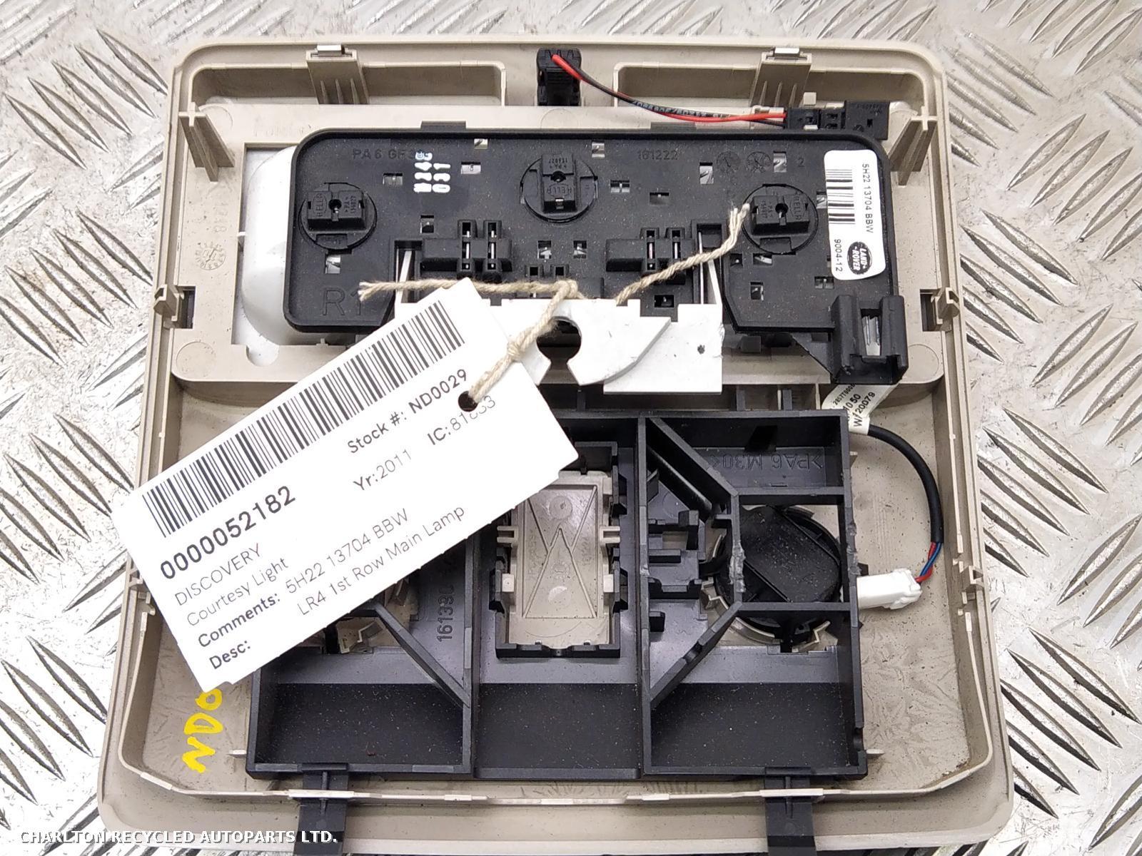 View Auto part Courtesy Light LAND ROVER DISCOVERY 2011