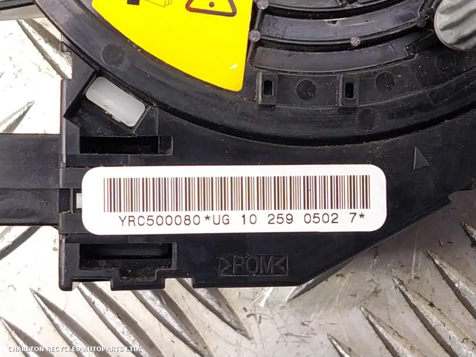 View Auto part Rotary Coupling LAND ROVER DISCOVERY 2011