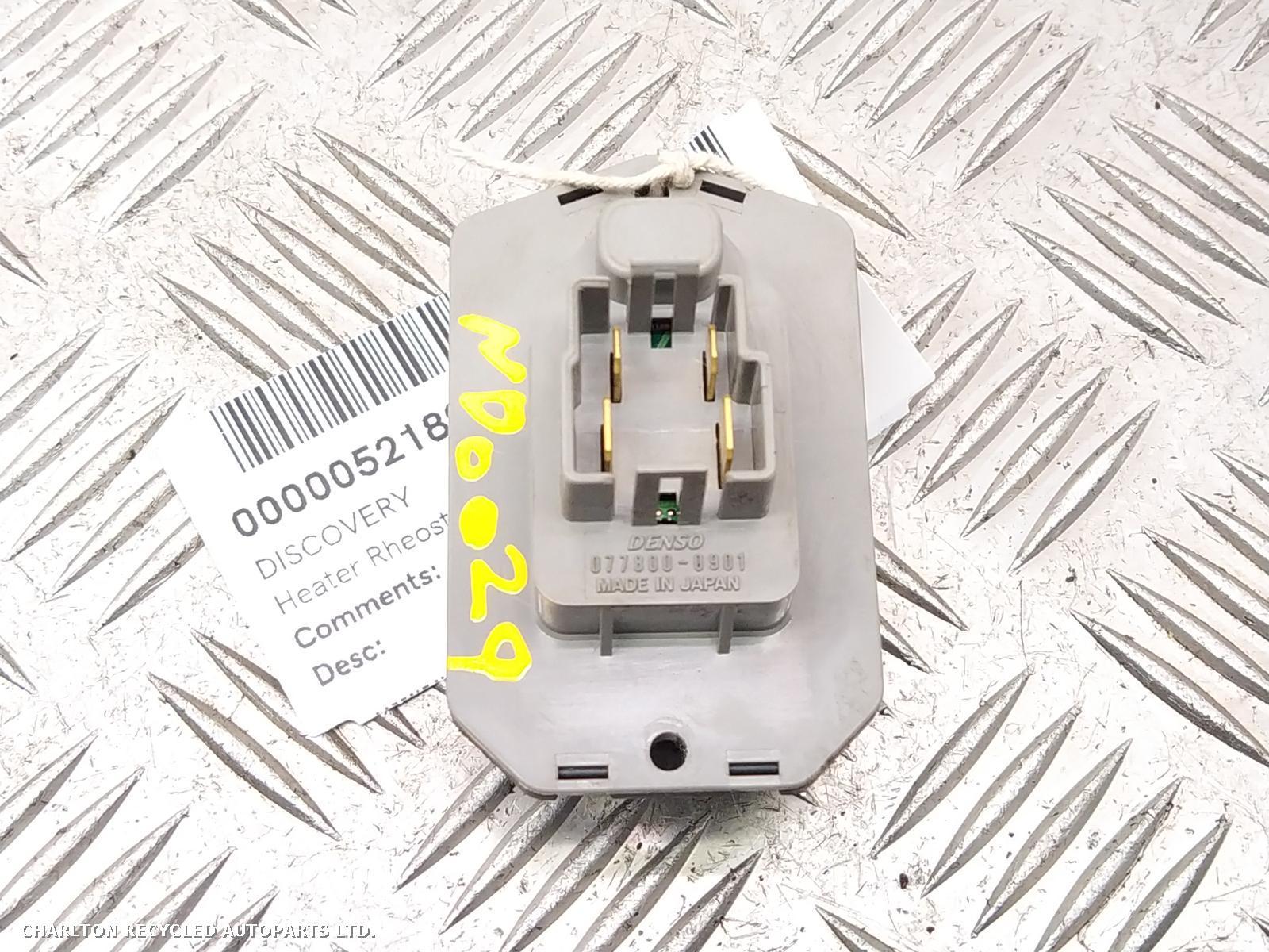 View Auto part Heater Rheostat LAND ROVER DISCOVERY 2011