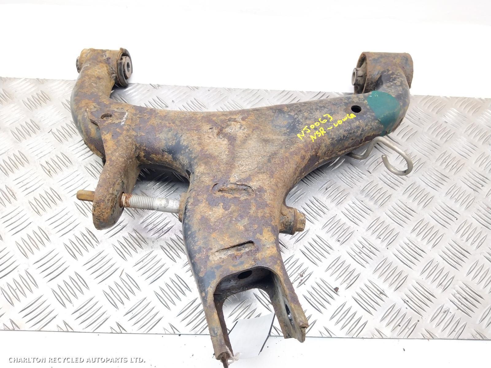 View Auto part LR Lower Control Arm LAND ROVER RANGE ROVER SPORT 2008