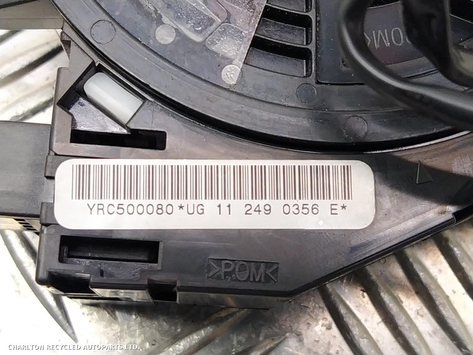 View Auto part Rotary Coupling LAND ROVER RANGE ROVER SPORT 2011