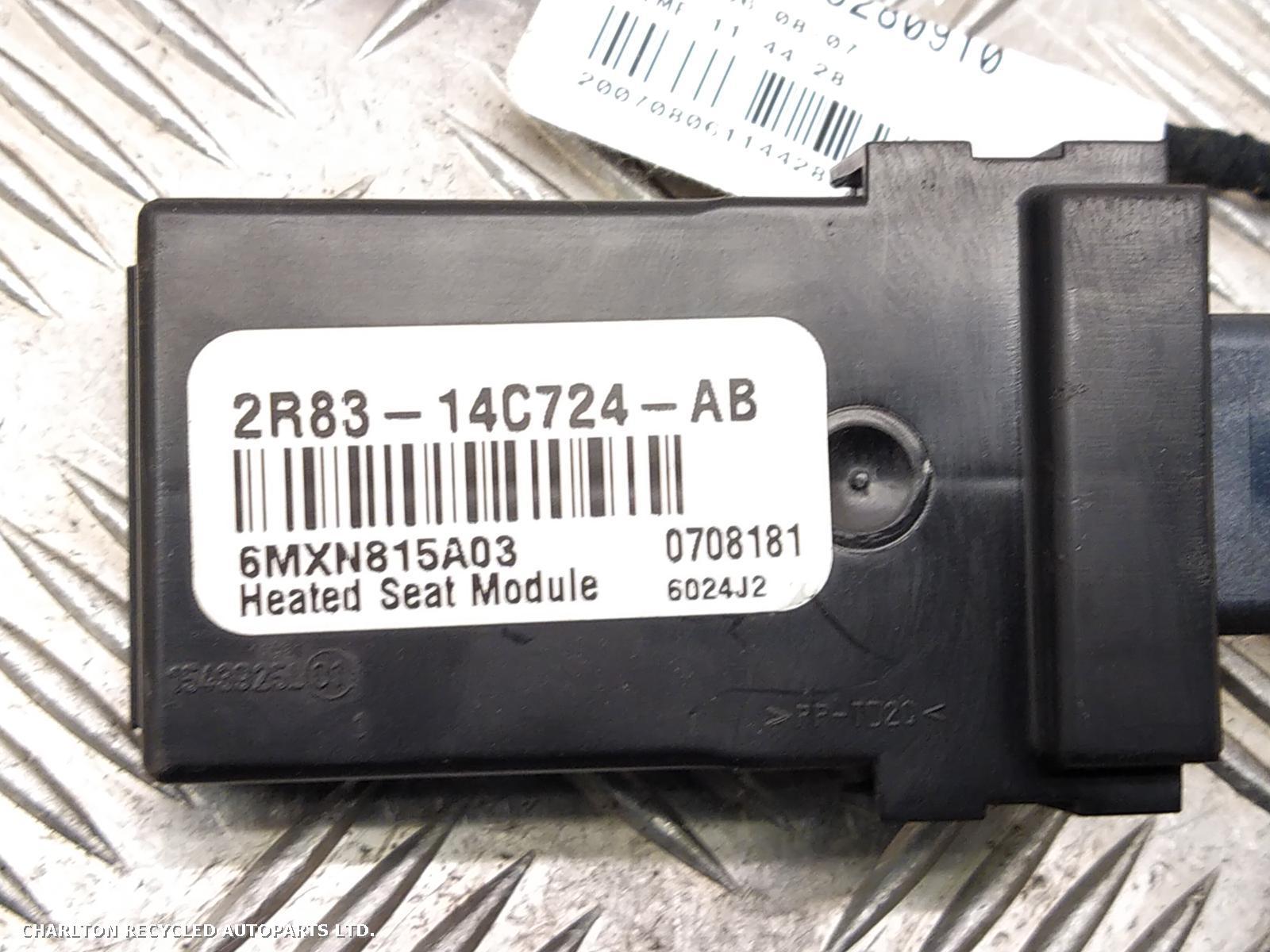 View Auto part ECU LAND ROVER RANGE ROVER SPORT 2007