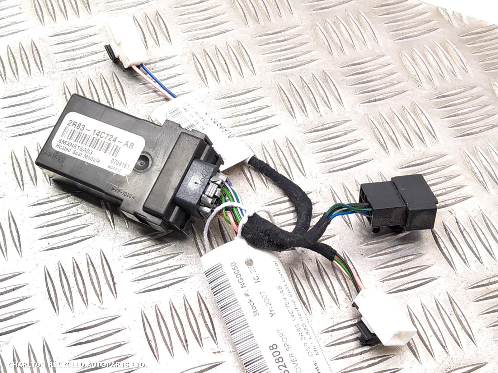 View Auto part ECU LAND ROVER RANGE ROVER SPORT 2007